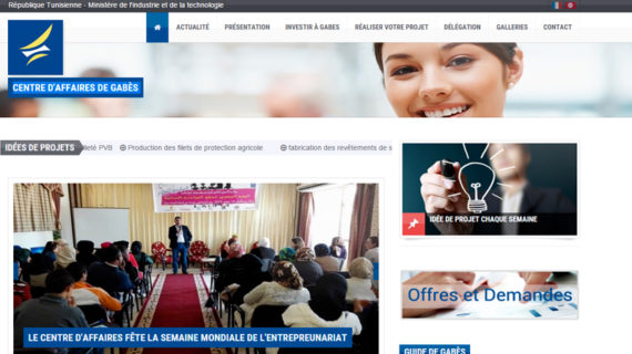 "centre-affaire-gabes"