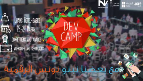 10388998_1674456382805187_5144750365819595807_n