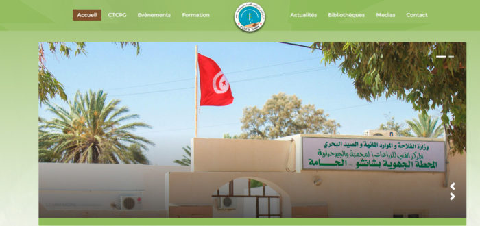 centre technique de culture protégées et géothermiques