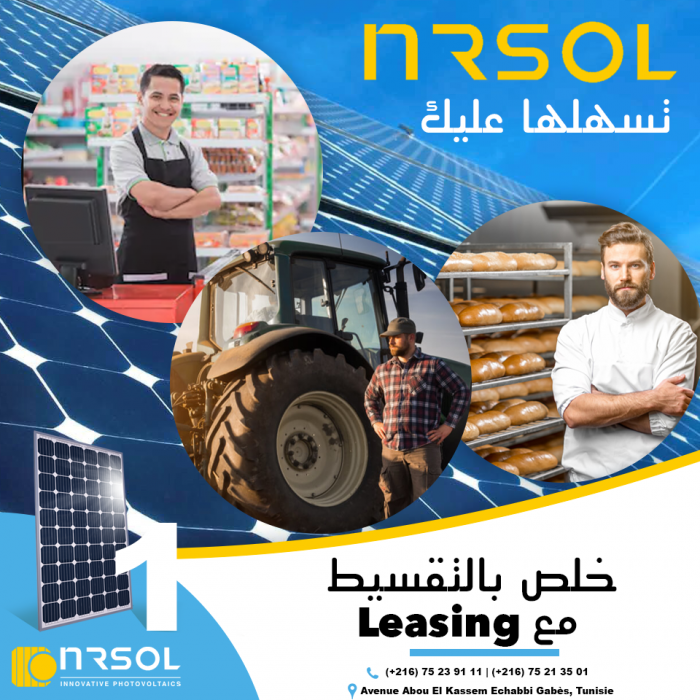 NRSOL SUD Énergie solaire photovoltaïque NRSOL SUD Énergie solaire photovoltaïque