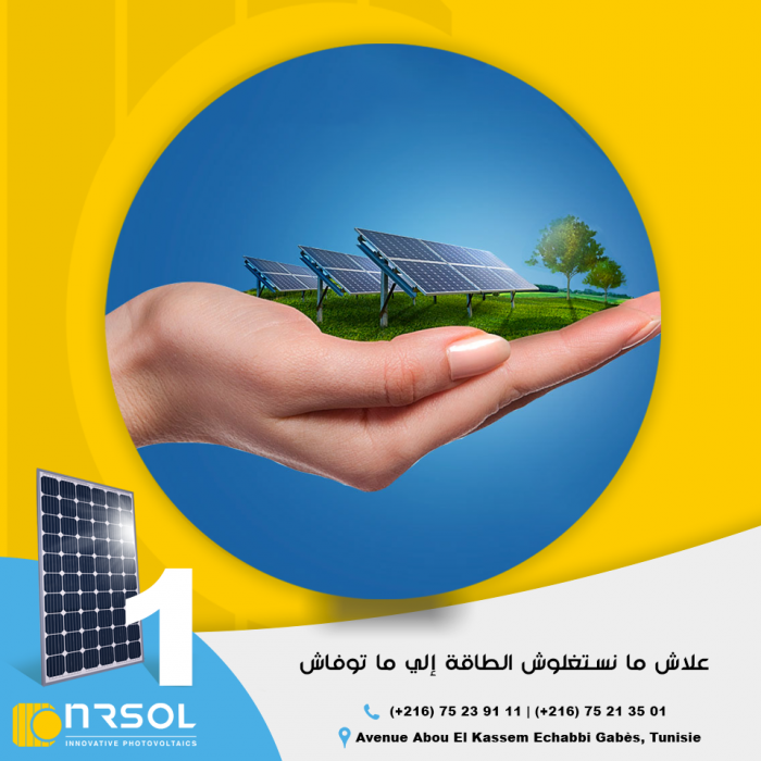 NRSOL SUD - Énergie solaire photovoltaïque