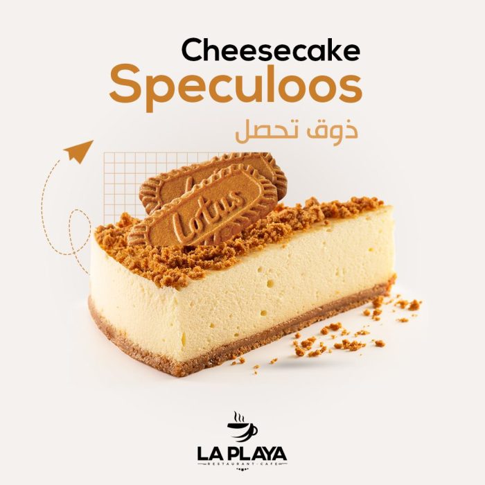 Community Management pour La Playa Coffee Lounge 