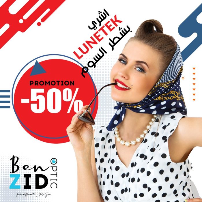 COMMUNITY MANAGEMENT POUR LA TERRASSE COFFEE LOUNGE COMMUNITY MANAGEMENT POUR LA TERRASSE COFFEE LOUNGE